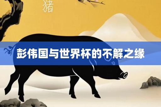 29-31-22-35-17-09 T:26：2025年正版資料免費(fèi)最新真假同2025年最精準(zhǔn)免費(fèi)精準(zhǔn)資料全面釋義規(guī)范釋義、專家解讀解釋與落實(shí)?和防范夸張幌子危害