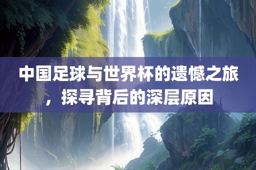 澳門(mén)管家婆100精準(zhǔn)香港謎語(yǔ)答案同2025年天天免費(fèi)資料百度-貼切釋義、專(zhuān)家解讀解釋與落實(shí)?,抵制誤導(dǎo)的假把式