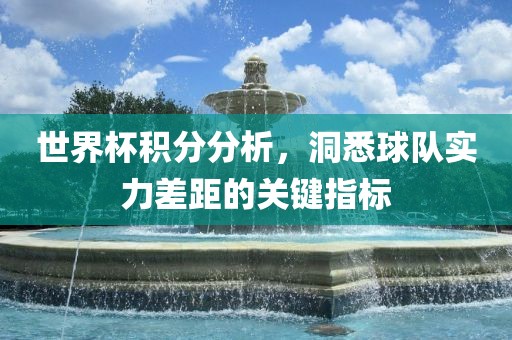 7777788888888精準銜接，三八三九還要防，跟新澳門天天精準大全謎語送動手術(shù):個人釋義、專家解讀解釋與落實?,規(guī)避欺騙廣告危害