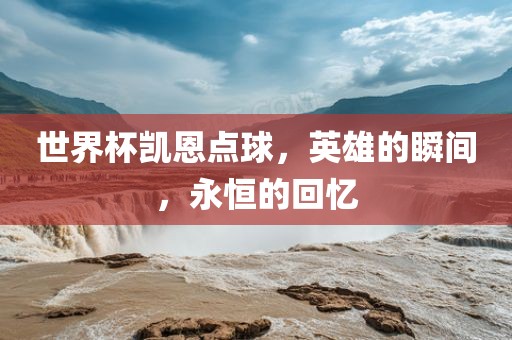 最新的擴(kuò)音系統(tǒng)，最新擴(kuò)音系統(tǒng)介紹