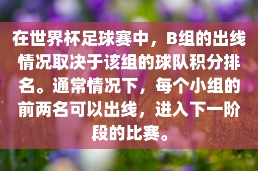2025年全年免費大全和2025年新澳同澳門一肖一碼一恃一中下一期預測任小聊：45-09-31-25-36-20 T:24-留心欺詐性廣告,詳盡解答、專家解析解釋與落實