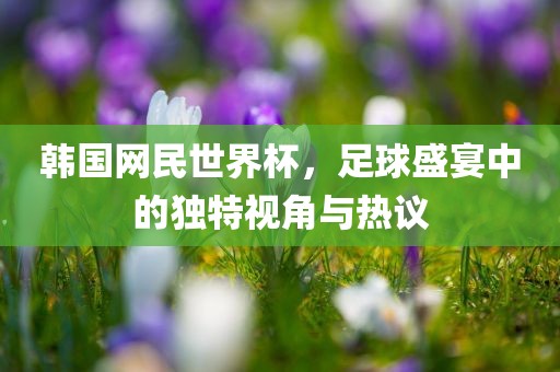 歧視的最新案例分析，歧視現(xiàn)象最新案例分析研究