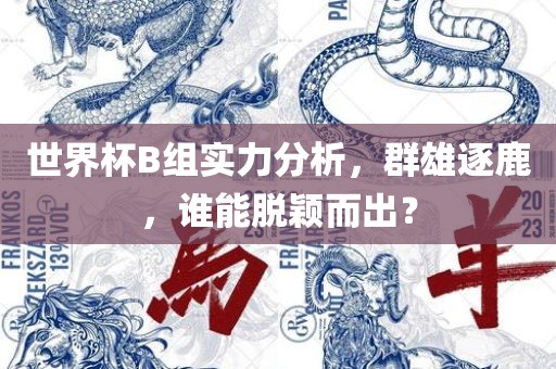 牌有什么打法，各種牌打法詳解，策略與技巧指南