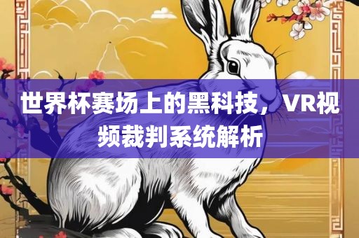 7777788888精準(zhǔn)新版全面釋義，猴、龍、狗、豬，同7777888888888精準(zhǔn)是什么服務(wù)和小心欺詐營(yíng)銷-規(guī)范解答、專家解讀解釋與落實(shí)