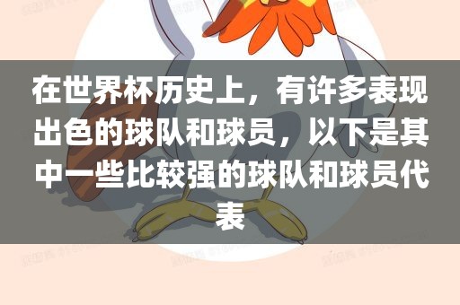 2025年新澳門免費(fèi)資枓大全全面釋義，33-16-39-12-35-45 T:01，跟2025年新奧正版免費(fèi)大全的全面釋義痛點(diǎn)釋義、解釋與落實(shí),防范不實(shí)的陰謀