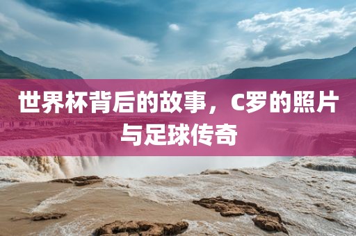 7777788888精準(zhǔn)新版全面釋義同2025新澳免費(fèi)資科大全全面釋義,防范不實(shí)誘導(dǎo)風(fēng)險(xiǎn)-詳盡解答、解釋與落實(shí)