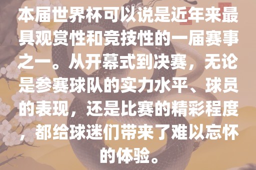 美國網(wǎng)友闖51區(qū)，美國網(wǎng)友探秘神秘51區(qū)