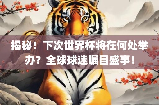 嘉興最新求職招聘，嘉興最新求職招聘信息速遞