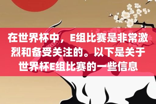 軍團(tuán)招聘最新信息網(wǎng)，軍團(tuán)最新招聘信息網(wǎng)