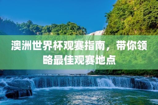 最新鋅的價(jià)格，最新鋅價(jià)行情報(bào)告，鋅價(jià)走勢分析