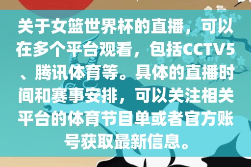 杭州沃爾沃最新信息招聘，杭州沃爾沃最新招聘信息發(fā)布