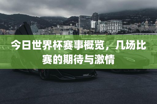 最新導(dǎo)購(gòu)招聘姜堰，姜堰最新導(dǎo)購(gòu)員招聘啟事