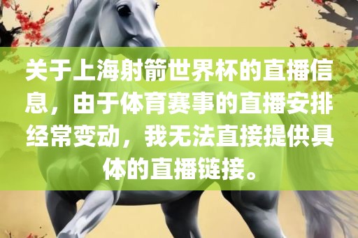 長沙大象路改造最新消息，重塑城市交通脈絡(luò)，展望未來發(fā)展，長沙大象路改造最新進展，重塑城市交通，展望未來宏圖