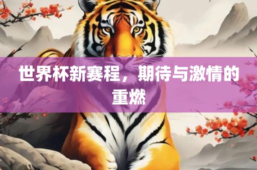龍猴又相見：澳彩網(wǎng)站www.49159.соm查詢同777788888888精準新疆-躲避虛假誘導,系統(tǒng)解答、解釋與落實