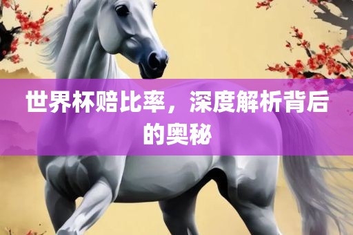 寶安一居室最新消息房價是多少，寶安一居室最新房價消息揭曉