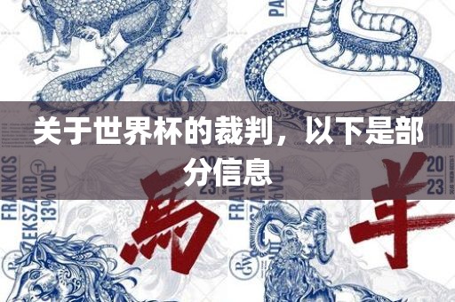 度尾鎮(zhèn)招聘2020年，度尾鎮(zhèn)2020年招聘啟事