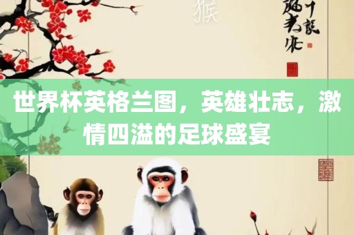 7777888888888精準(zhǔn)是什么服務(wù)，20-21-26-40-35-02 T:11，同77778888888888精準(zhǔn)改進(jìn)解答、專家解讀解釋與落實?,謹(jǐn)防不實誘導(dǎo)危害