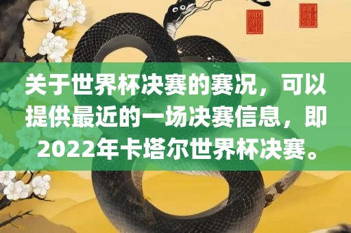 臻客 上市時(shí)間最新消息，臻客最新上市動(dòng)態(tài)揭曉，最新上市消息揭秘