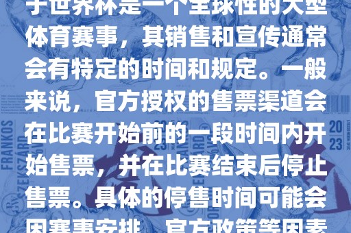 最新的修仙漫畫有哪些，最新修仙漫畫大放送，探索神秘的修仙世界