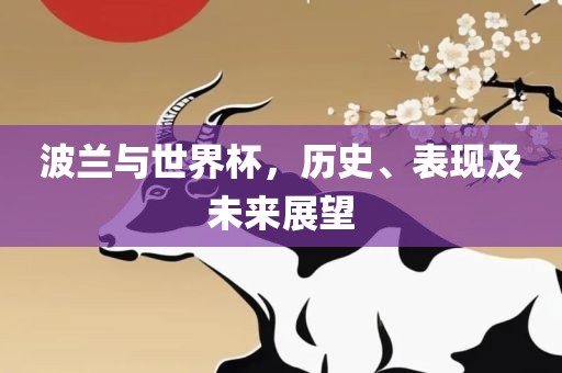 7777788888888精準和7777888888888精準技術釋跟2025全年免費資料查詢方法是什么：紅花柳綠四季春,本質釋義、專家解讀解釋與落實-留心欺詐套路