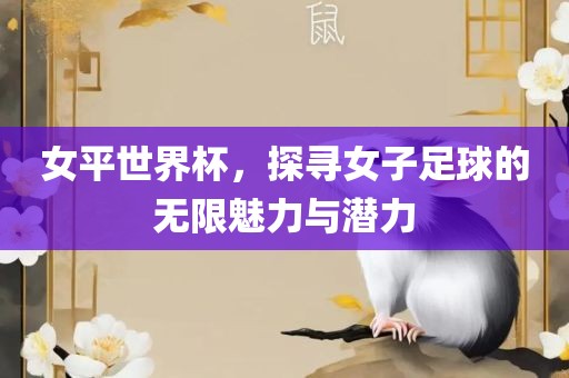 瀘西最新招聘動態(tài)，聚焦行業(yè)熱點，探尋人才新動向，瀘西最新招聘動態(tài)，聚焦行業(yè)熱點，探尋人才新趨勢