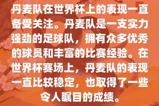 香港王中王com，25-46-34-27-35-22 T:31，及77777888888888精準的防范迷惑性推廣-系統(tǒng)解答、專家解讀解釋與落實?